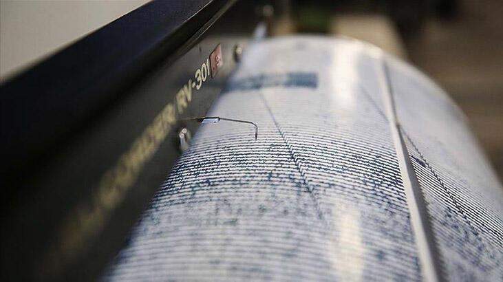Malatya’da 4,5 büyüklüğünde deprem! AFAD’dan açıklama geldi